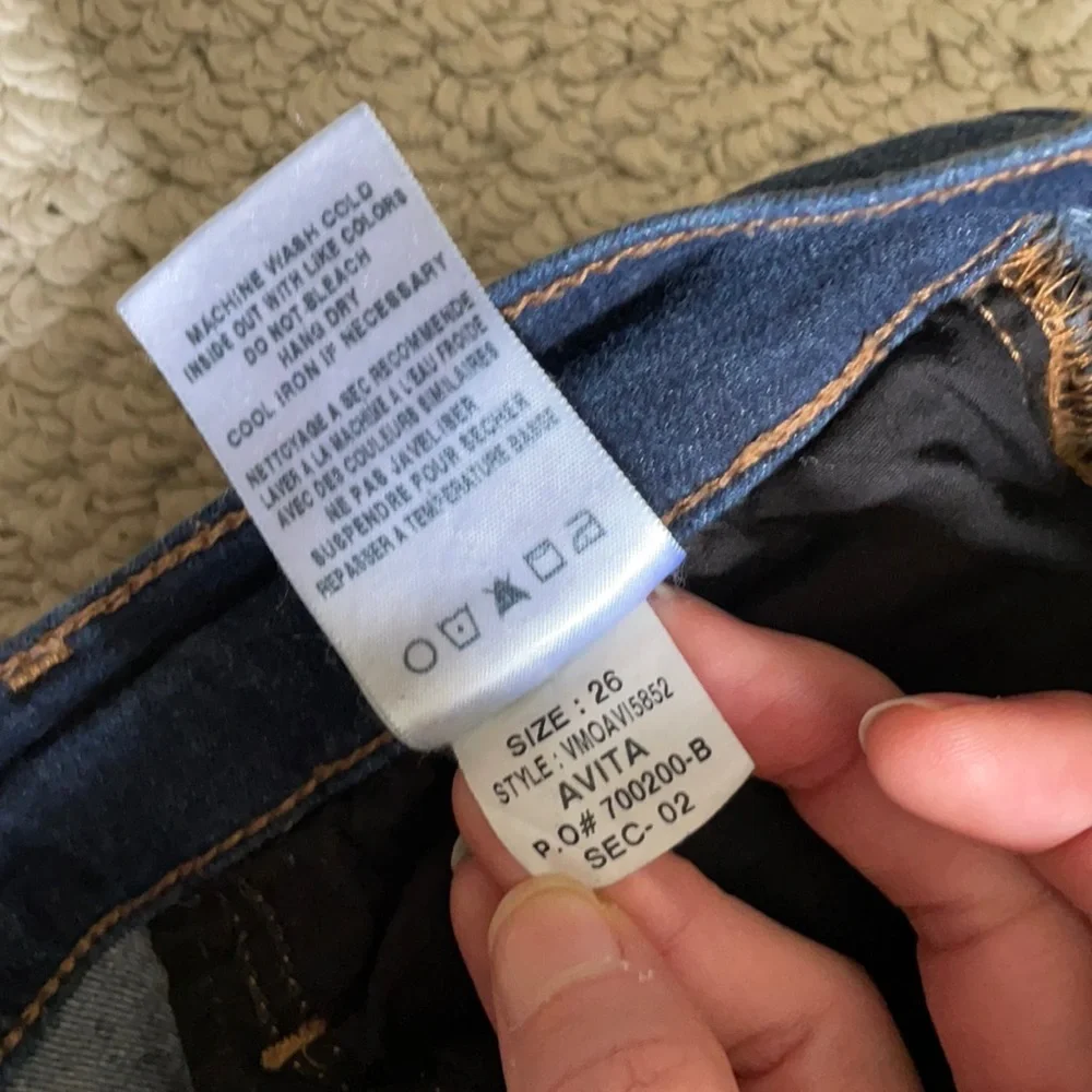 Joe's Jeans Avita skinny petite fit 26 - Picture 4 of 11
